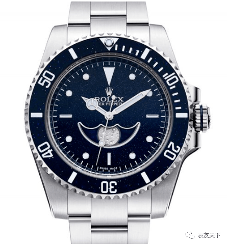 rolex sea shepherd