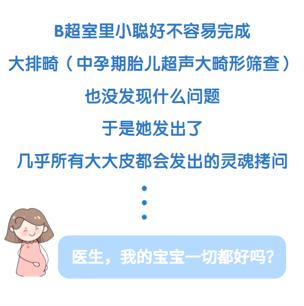 37cc8a43a15148688b0b906be7220f69.png