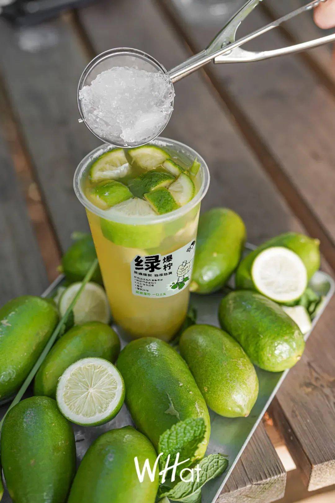 地表最强爆柠茶来武汉炸街了喜茶这次可玩大了