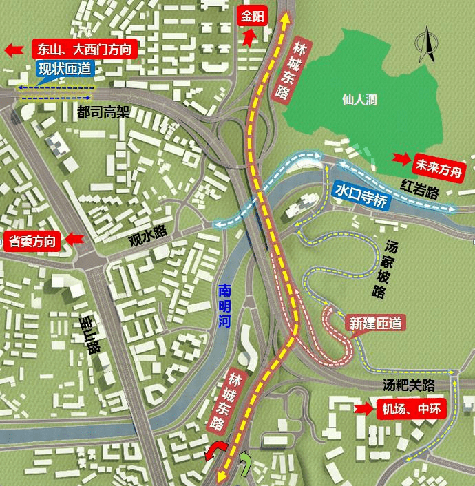 方案一方案二此外,文件还披露了林城东路延伸段南明区路段拆迁建筑物