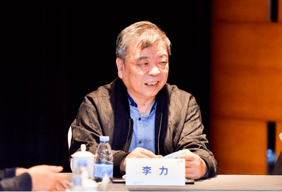 李力候任主委提出进一步工作设想妇瘤专委会换届会议线下专家合影来源