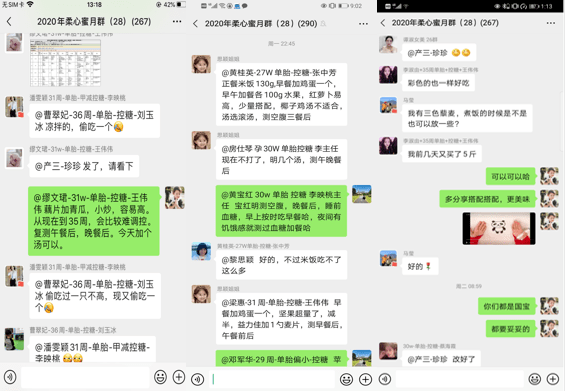 95ed4375a5d04a40858b545cee9697a7.png