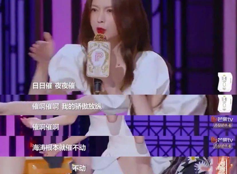 赵丽颖状态垮了?杜海涛拒绝结婚?张柏芝生四胎?