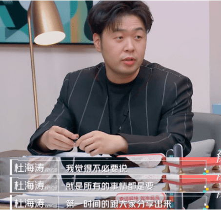 赵丽颖状态垮了?杜海涛拒绝结婚?张柏芝生四胎?
