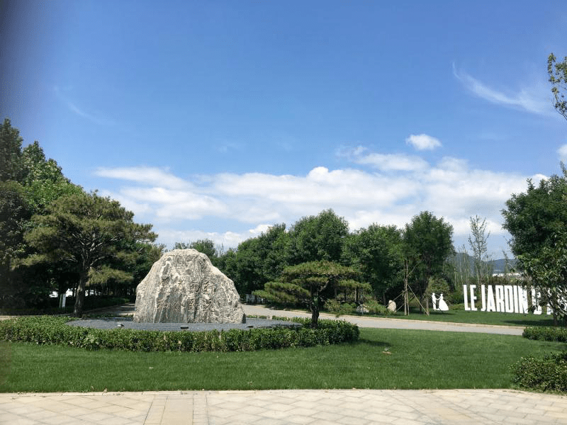 石景山锦绣公园图片