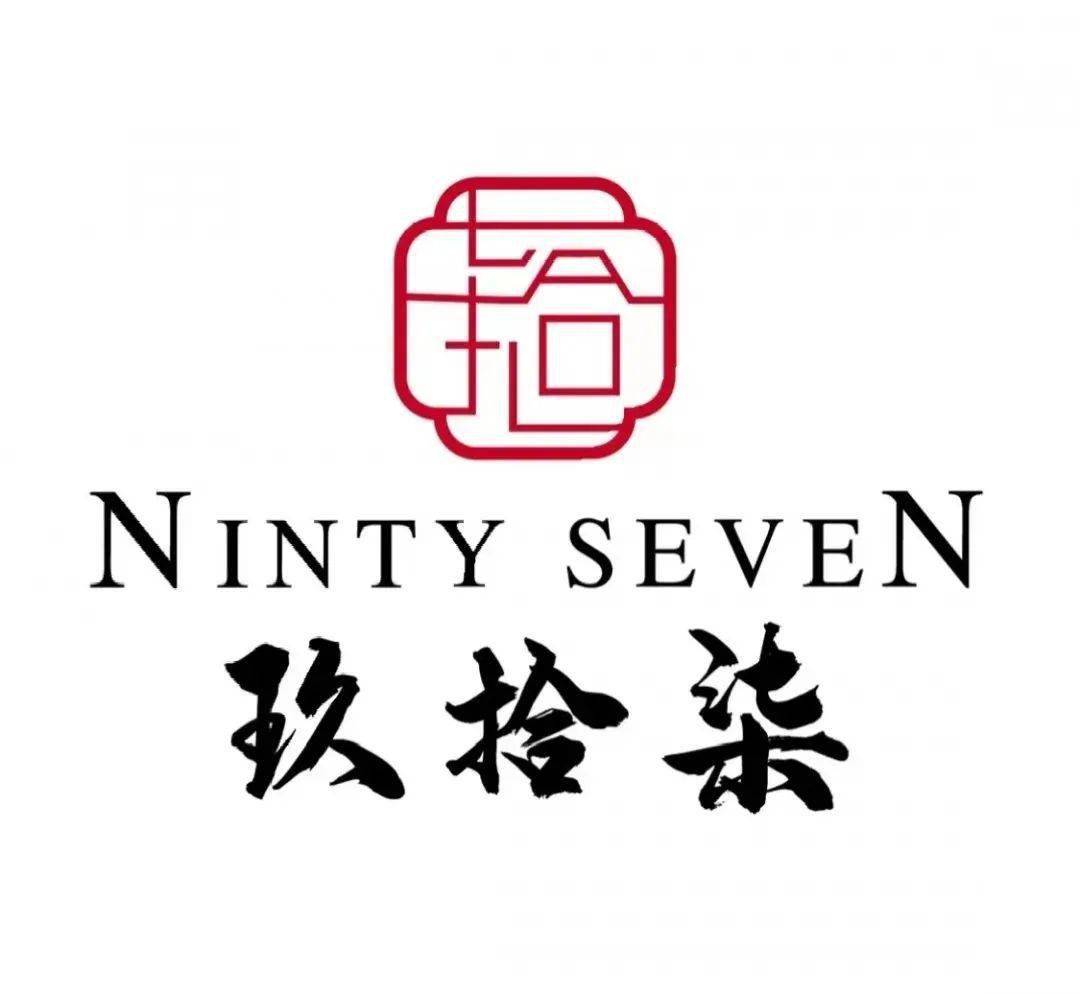 109元抢原价358元玖拾柒小碗菜34人餐火焰罐煨牛肉宝塔芥香虾球蓝莓