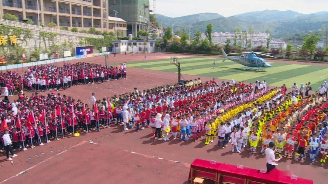 【文明实践】直升机"飞"进三小校园