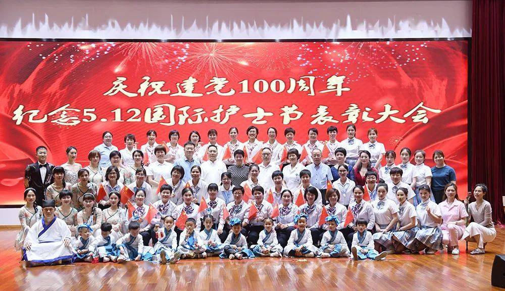 建党100周年512护士节图片