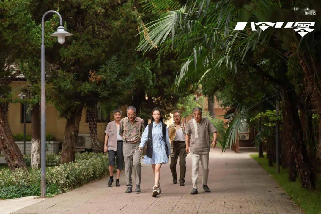最新！这里有一份老年题材剧片单