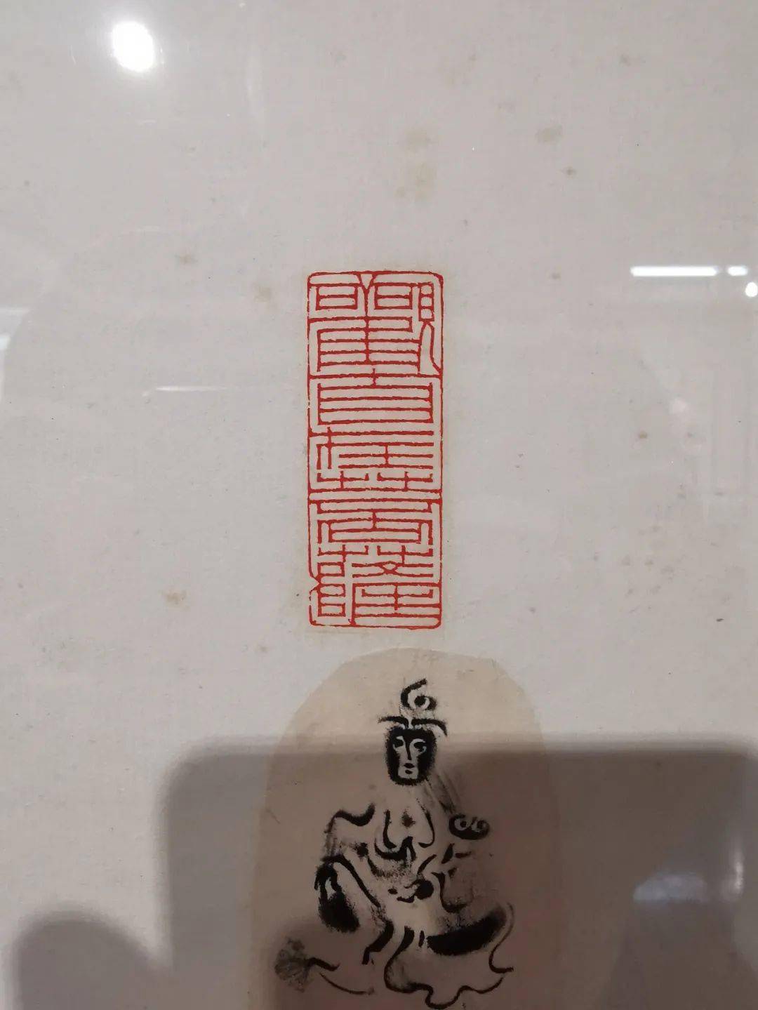 【车行深圳】心印61印心——周南海异材篆刻展在深圳美术馆开幕
