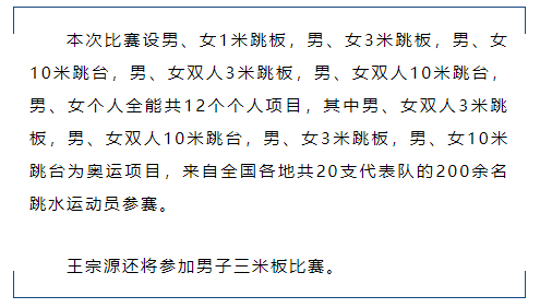 襄城简谱_河南省襄城高中(3)