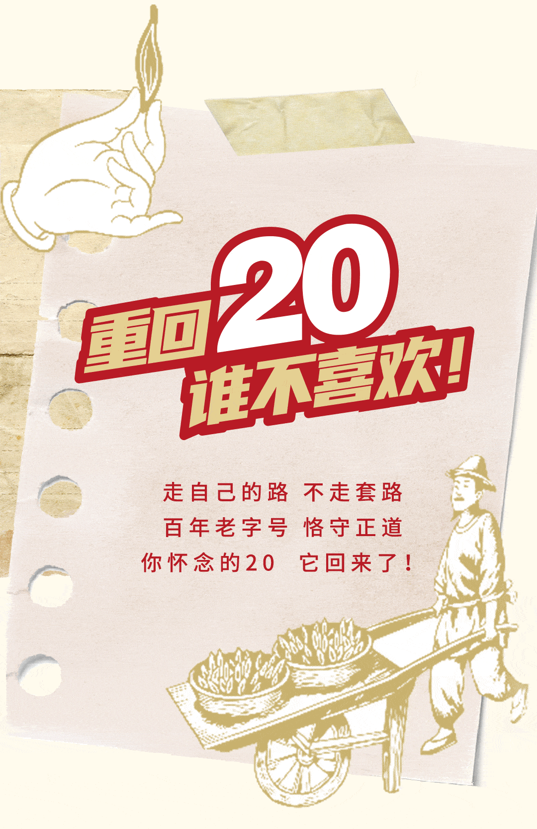 8ac6c6814db44c2095213dd0f503accd.gif