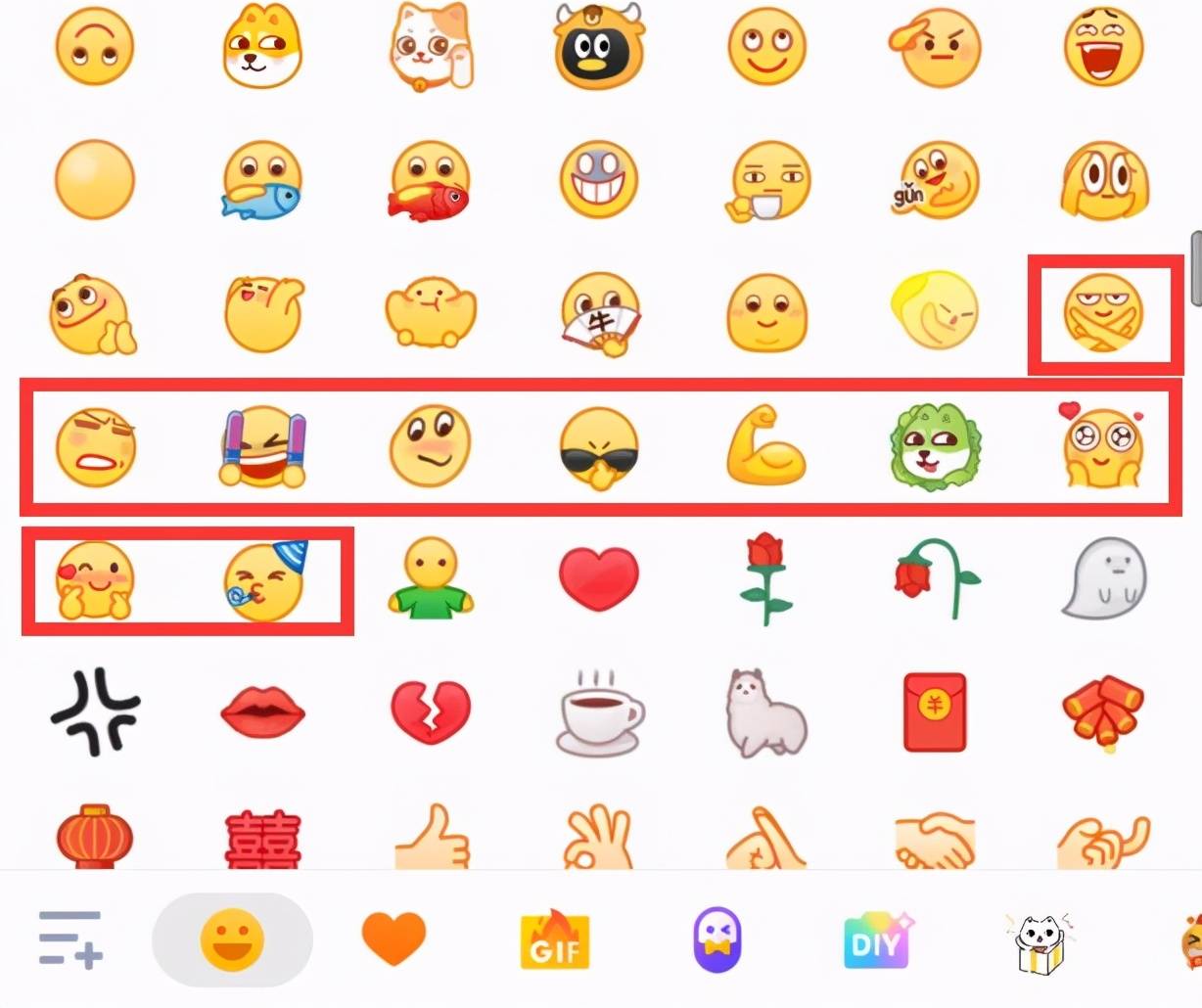qq推出菜狗表情菜鸟玩家菜到绿了我谢谢您嘞