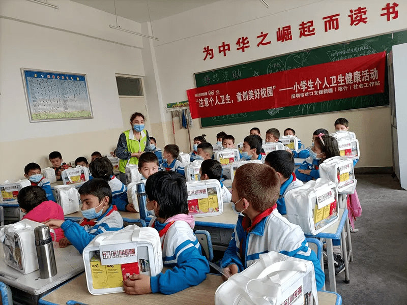 喀什市东城丝路小学图片