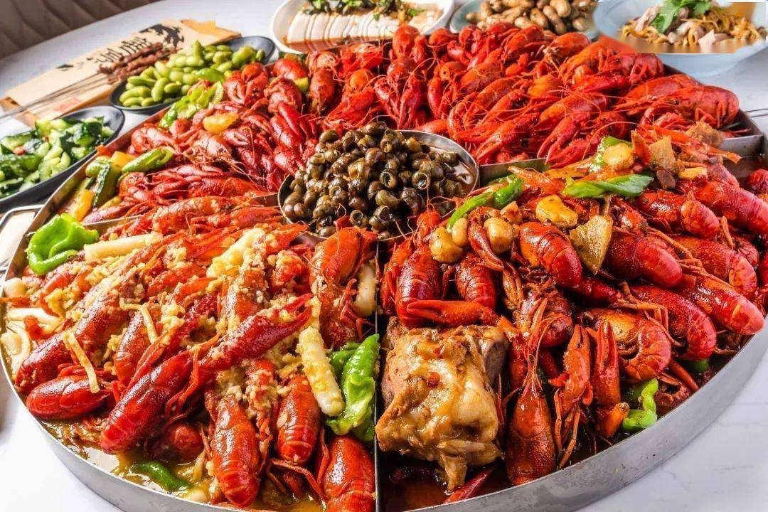 七骨香骨头火锅七宝88元抢双人4斤小龙虾套餐368元抢810人16斤小龙虾