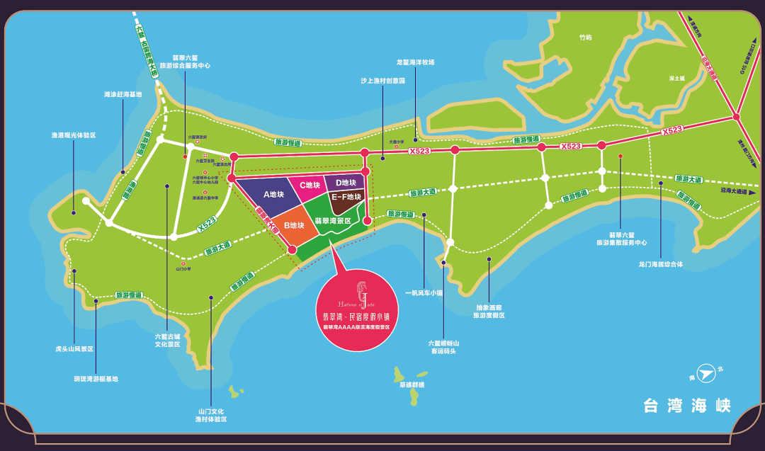 位置状况:坐落于福建省漳州市漳浦县六鳌半岛—翡翠民宿海度假区(国家