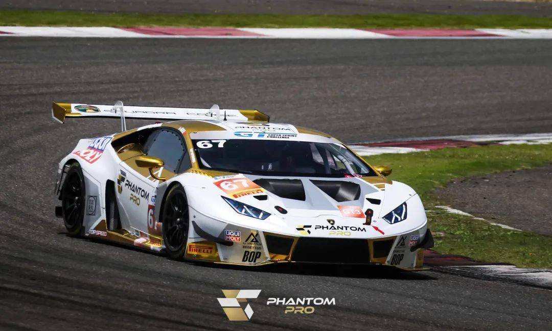 力魔机油护航魅影赛车参与gt3赛事首站大捷