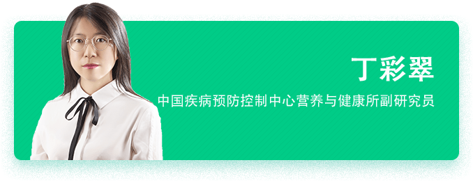 21全民营养周 营养健康食堂建设助力上班族营养健康 膳食