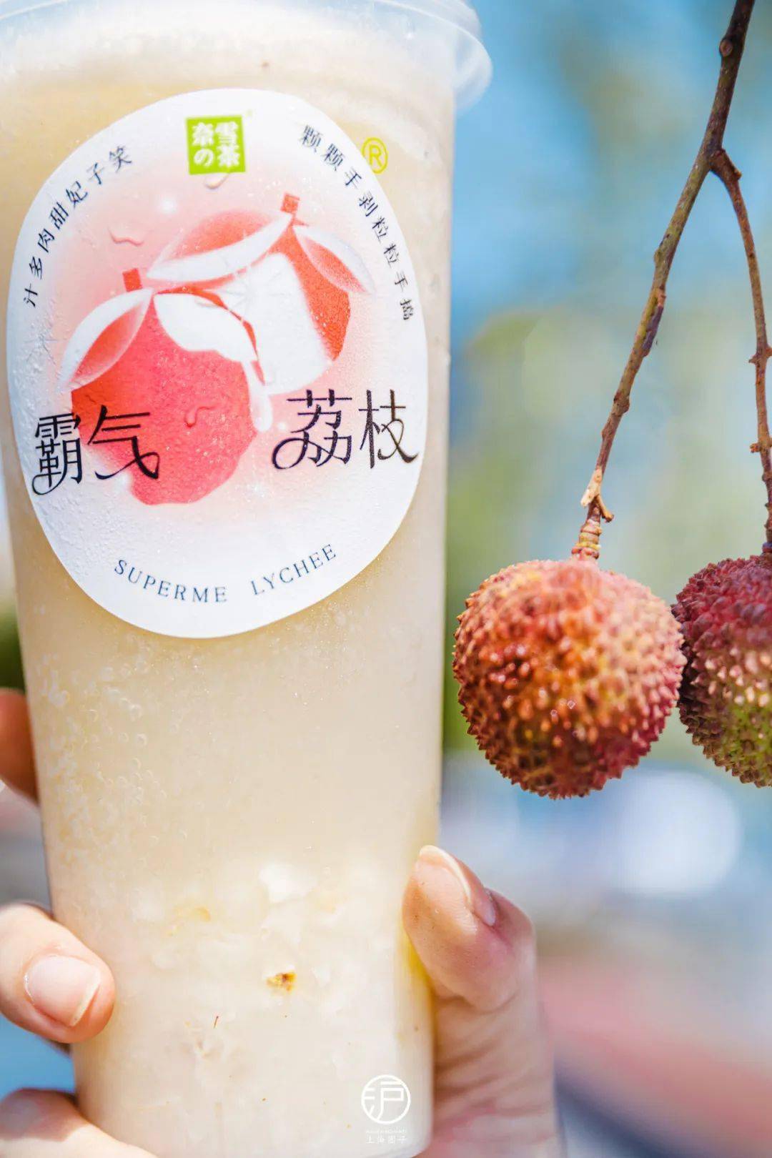 这杯远在岭南的「甜」,奈雪送到你面前_荔枝