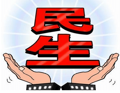 人均8000_中国人均寿命(3)