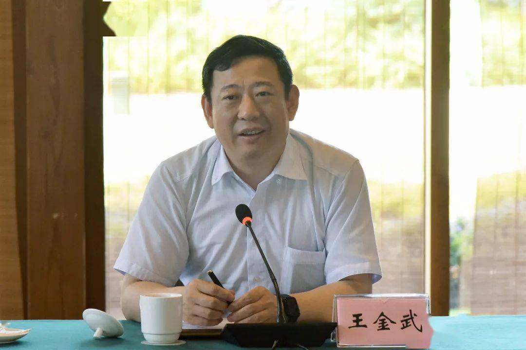 百色市副市长彭斌在座谈会上发言樊春海院士感谢百色市委,市政府和
