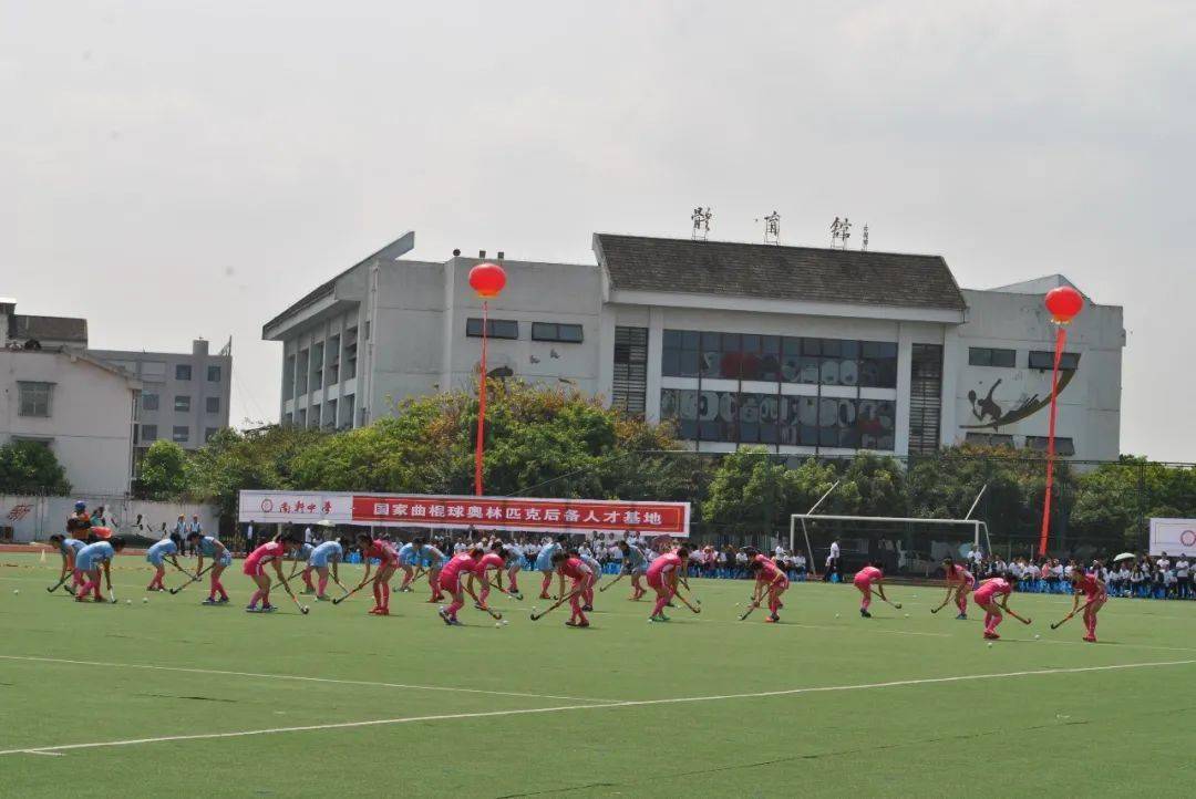绵竹教育献礼建党100周年 | 绵竹市南轩中学