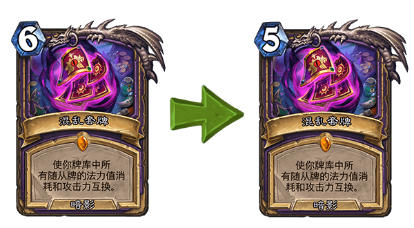 清凉的泉水终于削了!_法力