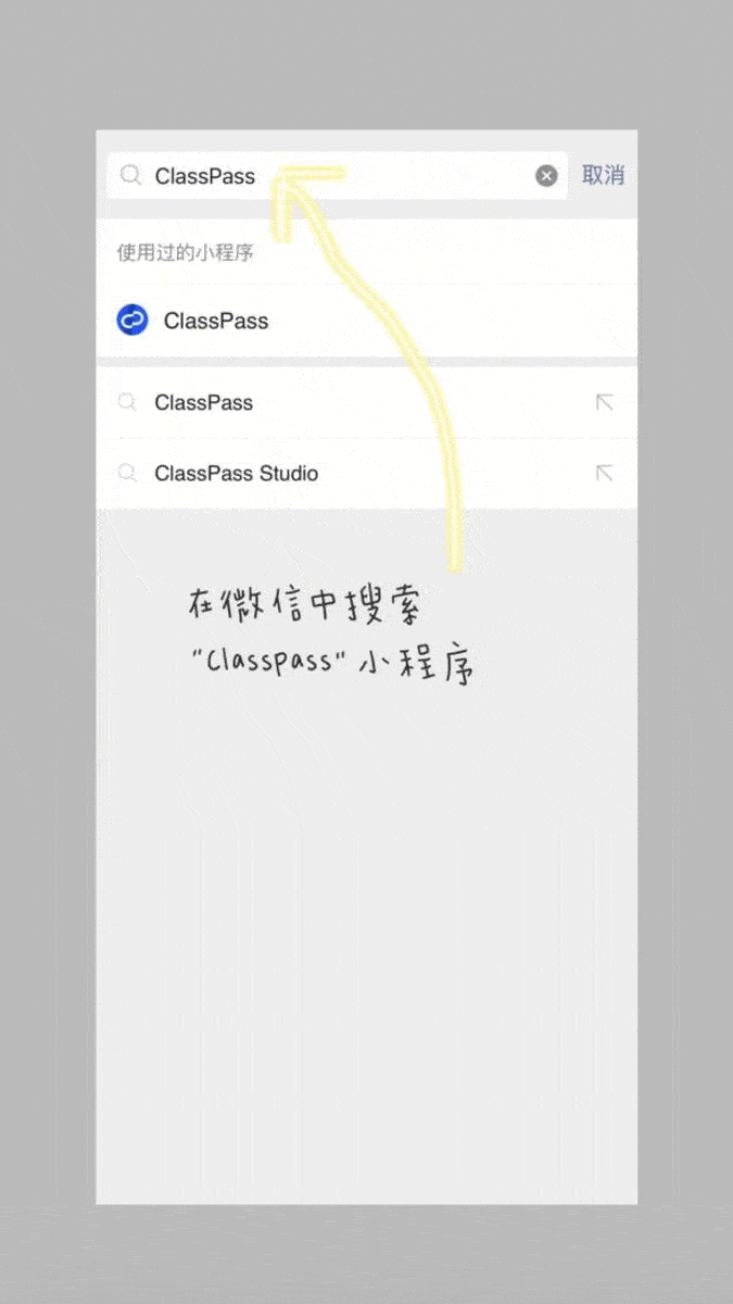 675_1200竖版 竖屏gif 动态图 动图