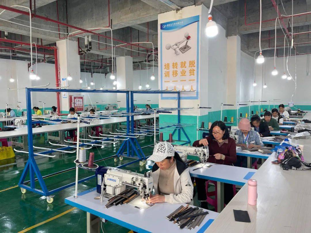 【文雅盘州】金秋幼区来了一家皮革厂 将年产50万只手袋