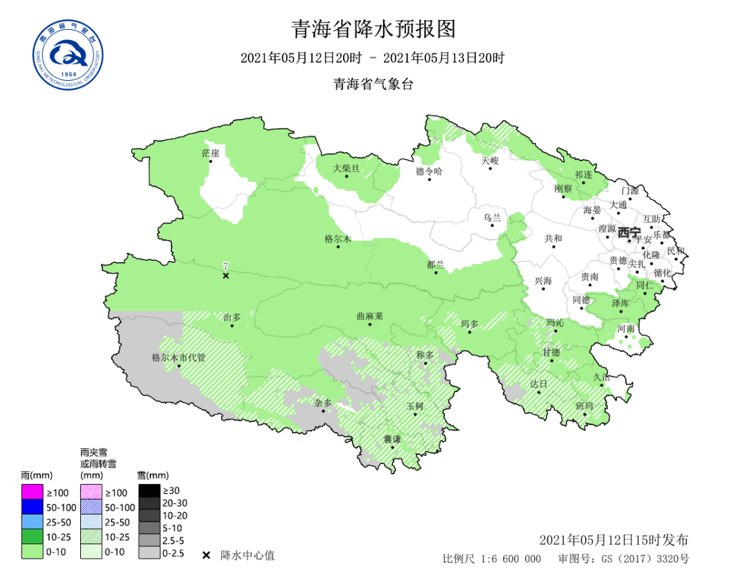 67青海大部再迎降水部分地区有中雪暴雪