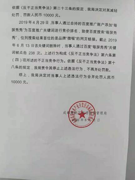 怎么证明你是公司高管 b172da4f17734ac194affc68c74ae331.jpeg