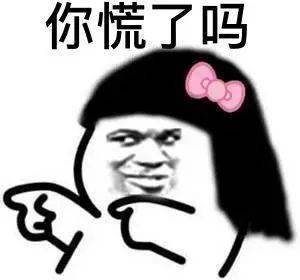 60%的成人都缺这种“物质”!癌症、老年痴呆都与它有关!