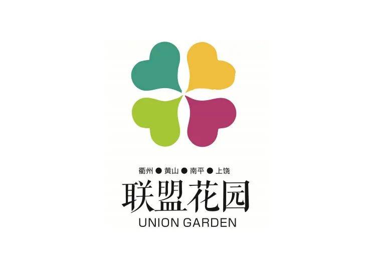 戳戳戳快来选出你心中的联盟花园品牌标志logo和推广口号