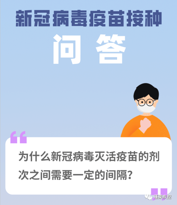 1c53f7ddf1374a6ca8133167df9b94e1.png