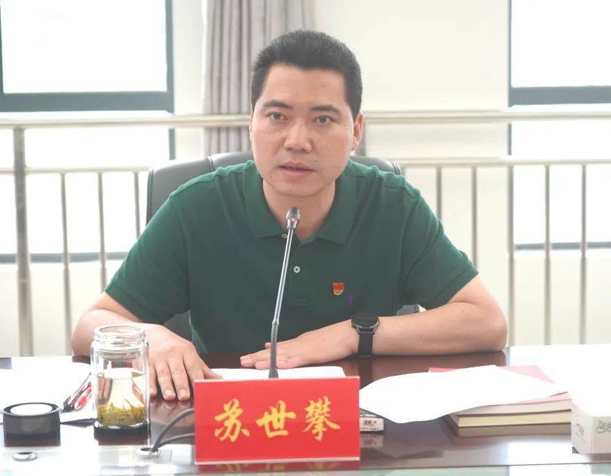 县委副书记黄世美,县委常委杨昌俊,黄佑春,余妍丽,李昆先后围绕"我们