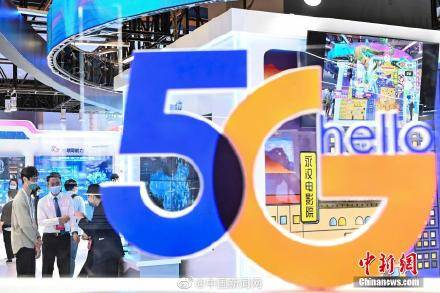 基站|中国5G手机终端连接数占全球八成以上