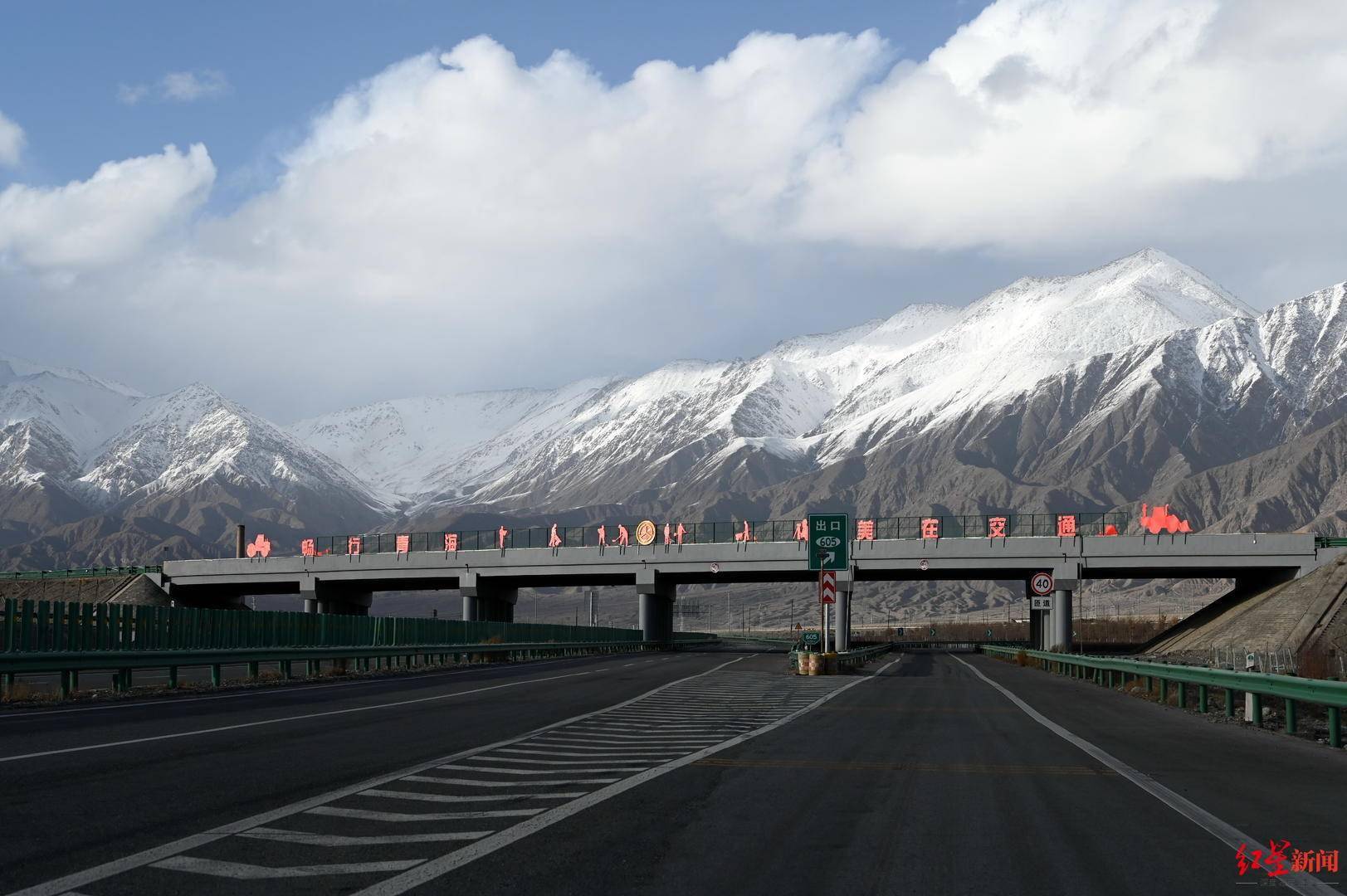 两路精神丨路二代郭长青这辈子已离不开公路