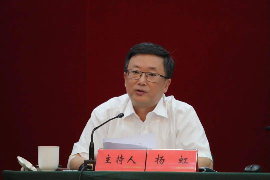 市政协副秘书长,市委会副主委刘文贤,专职副主委黄燕苹出席会议.