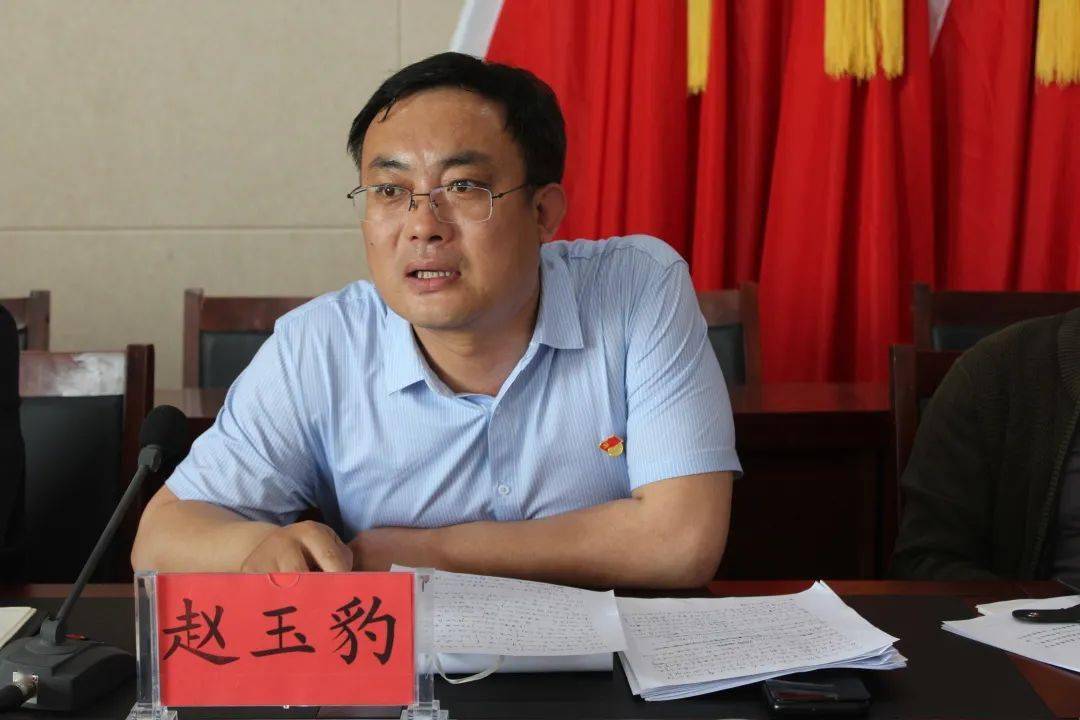 会上,党委书记宋峰指出全面摸底排查是防止致贫返贫的一项重要举措