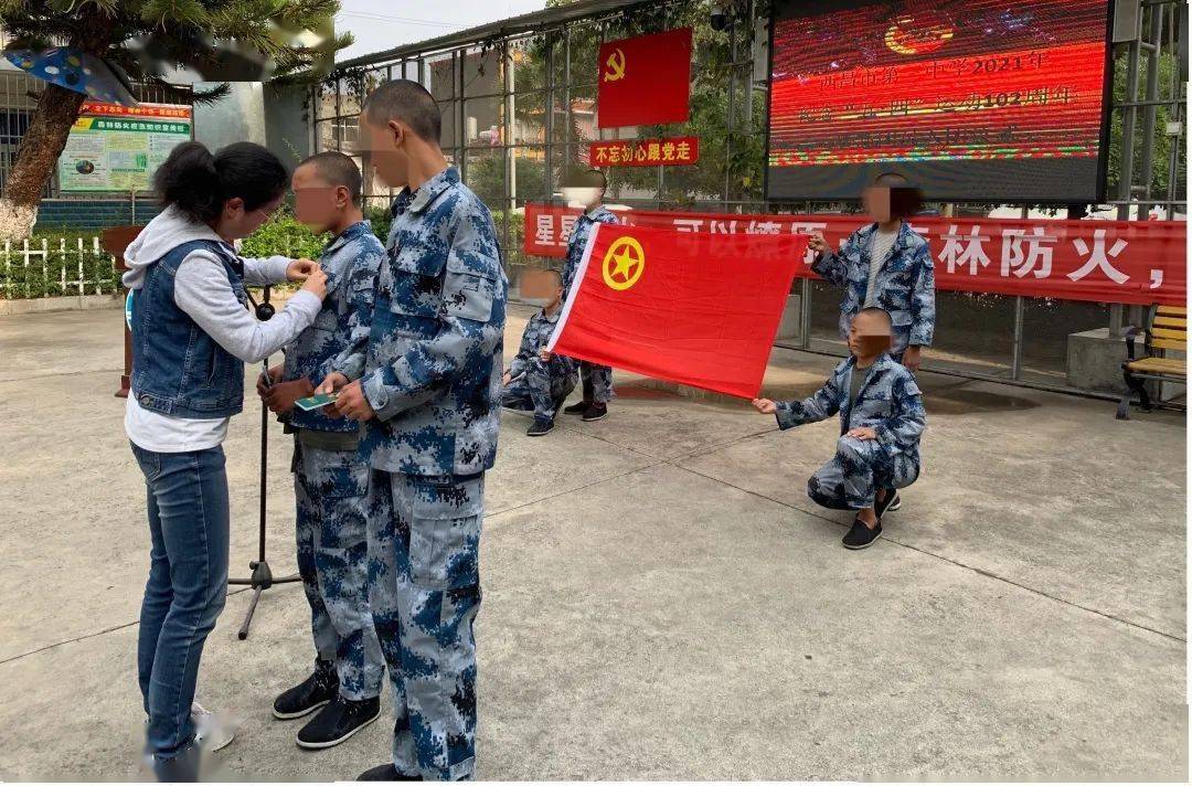 对话青年红色的五月奏响青春乐章西昌学校共青团少先队5月活动集锦