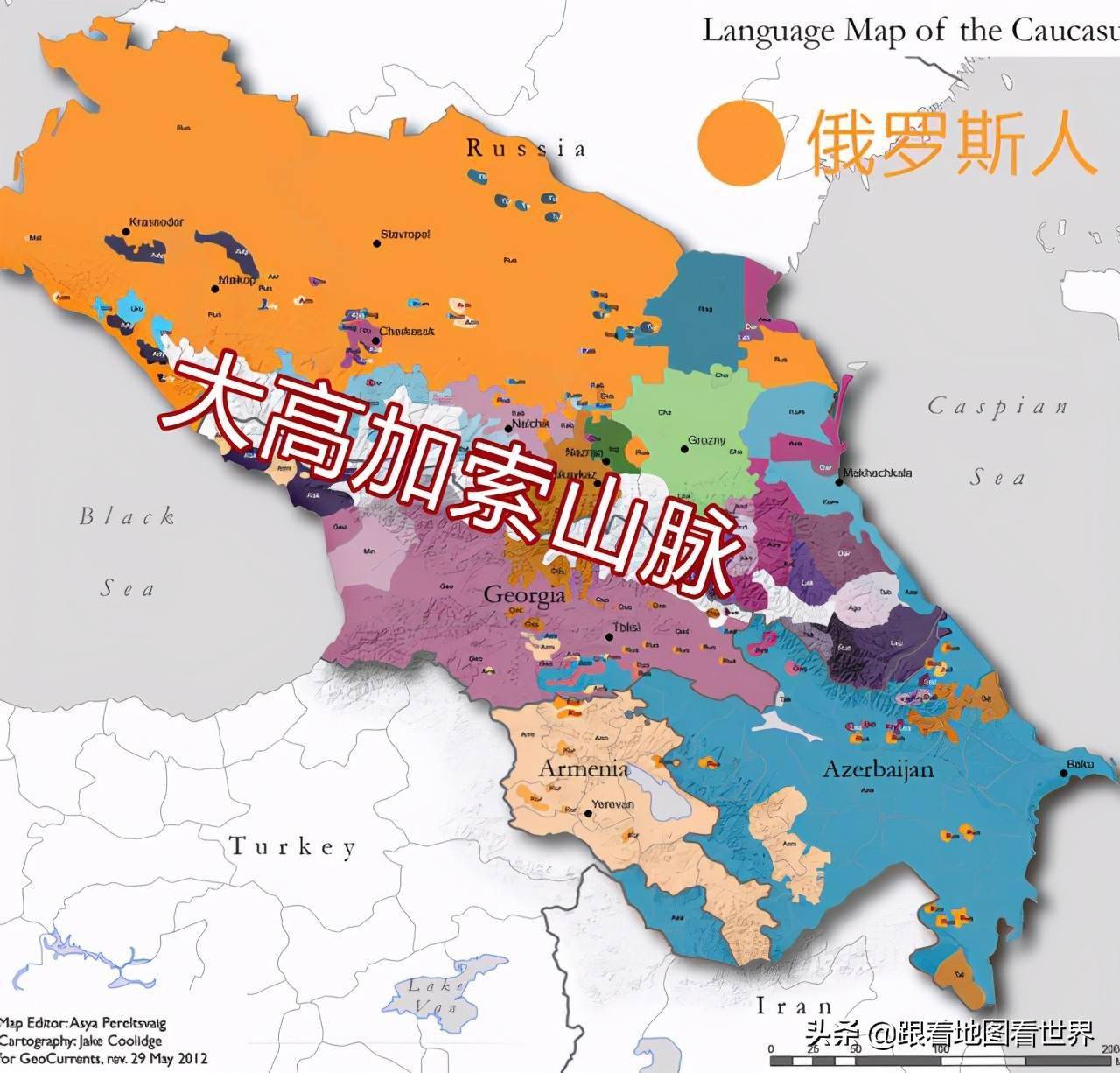 阿布哈兹昔日苏联度假天堂成禁地独立28年仅5国承认