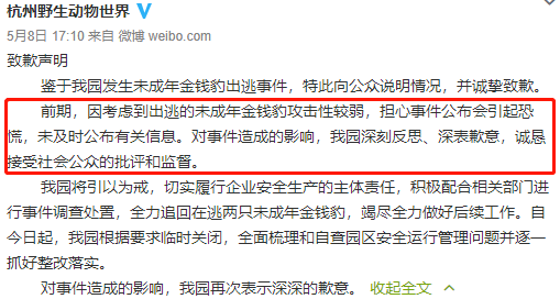 3c5658a90ec5418cbf4ee7cfa2a85b4c.png