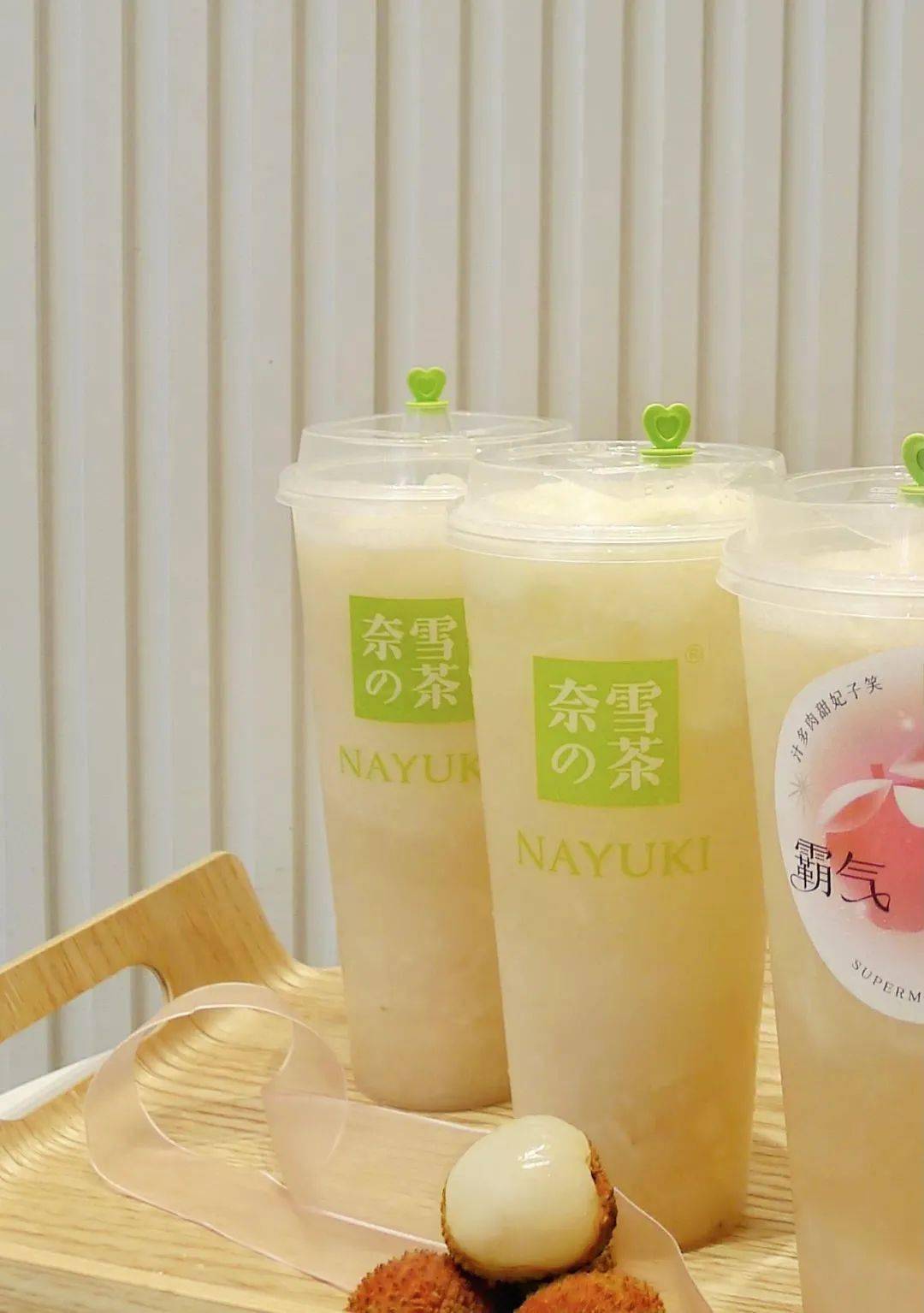 霸气荔枝限时回归30天汁多味甜百34荔34挑一只为你