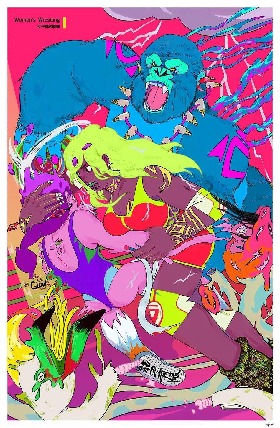 oohartsaturday啾啾