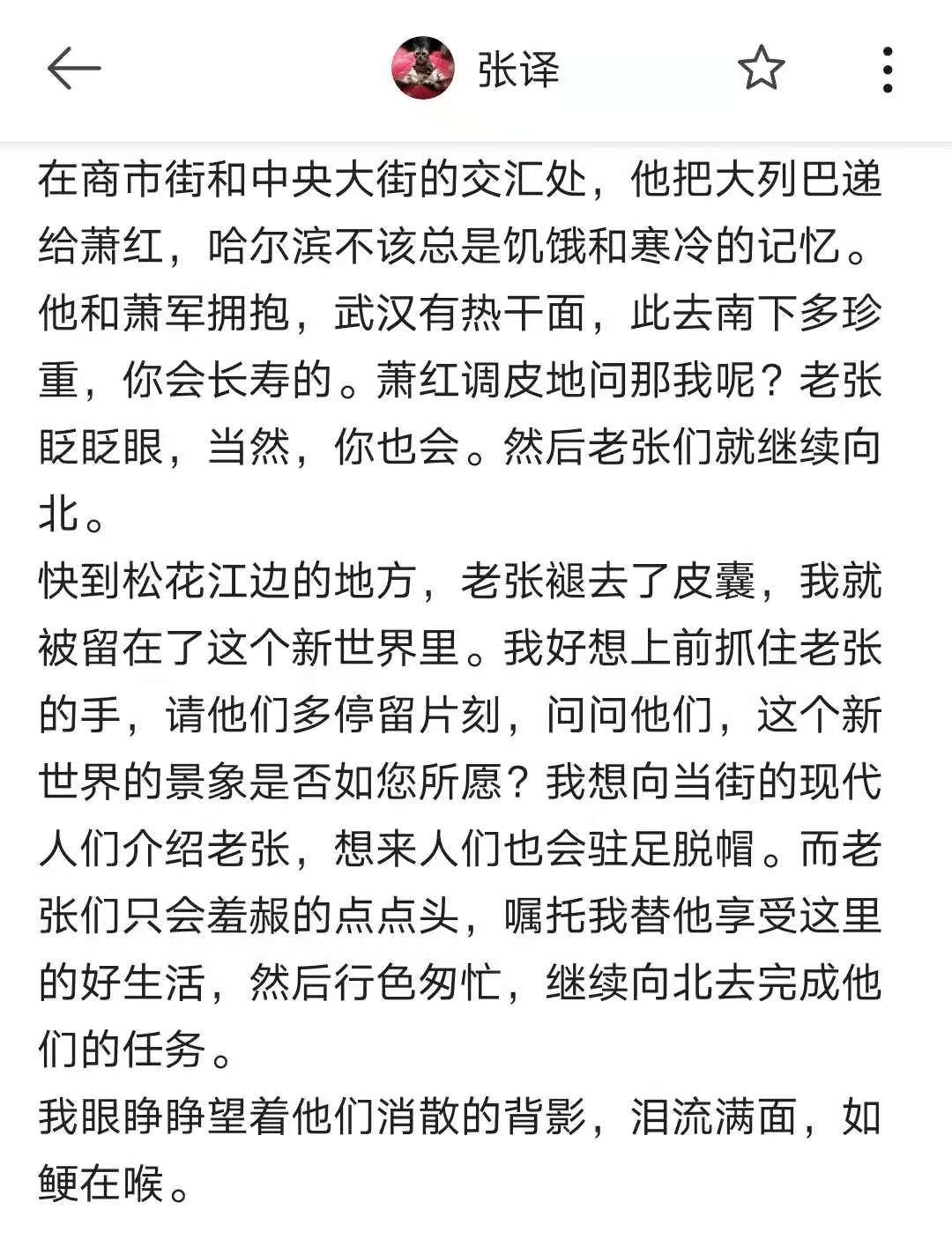 07ef570f99af47c0969396f432c7def3.png