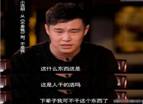 收徒弟电视剧全集免费 2bb87fb1bdc54e6588ed201e9687c799.png