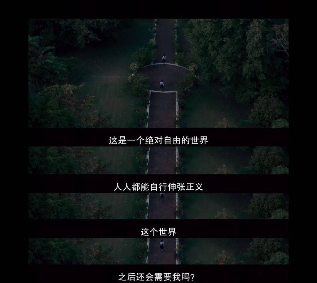 暗黑泰剧禁忌女孩海报和文案太绝了