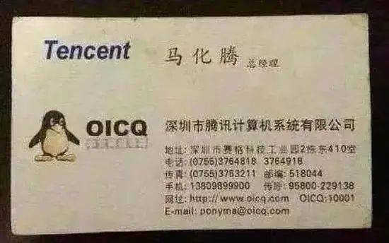 功能|十年，QQ空间从男默女泪变成了时代眼泪