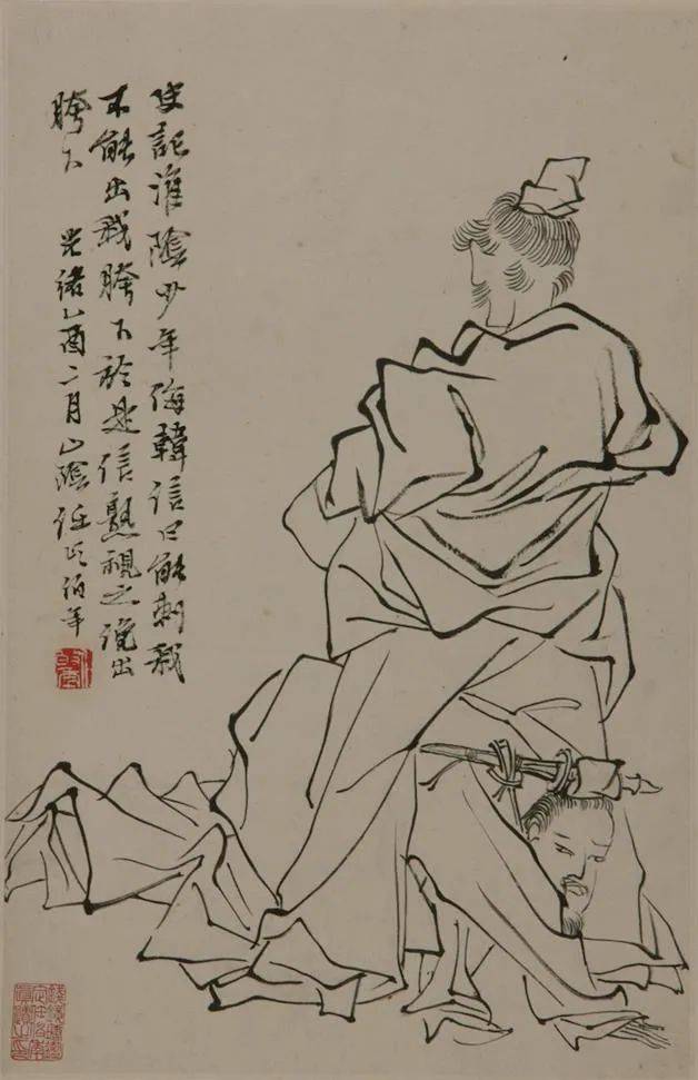 再读任伯年“妙笔传神”，中国美术馆展其人物画作_馆藏