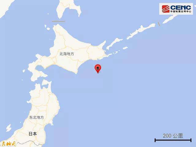 日本北海道附近海域发生5 8级地震 震中